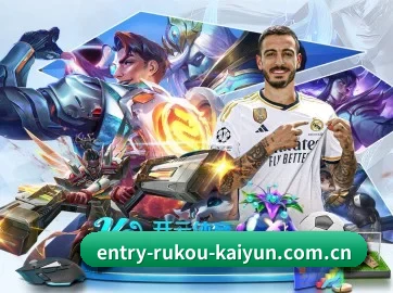 国际化进程 | kaiyun